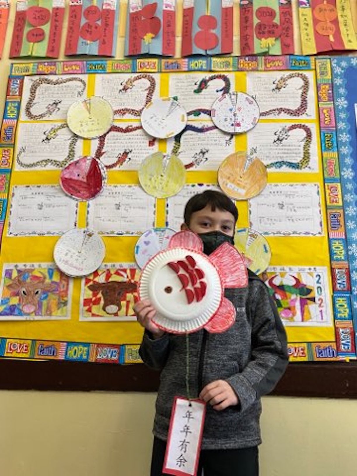 QUEENS CATHOLIC SCHOOL STUDENTS CELEBRATE CHINESE NEW YEAR